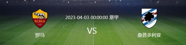 截止下午16点，单日票房已破6000万，首日票房有望破亿