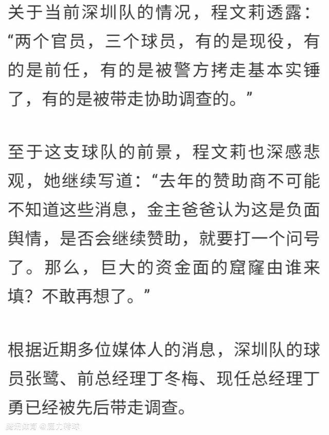 就算身边很多人都说他出演《流浪地球》有些;冒险，吴京最终还是坚持自己的选择